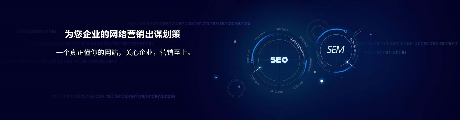 洛阳朋友圈信息流