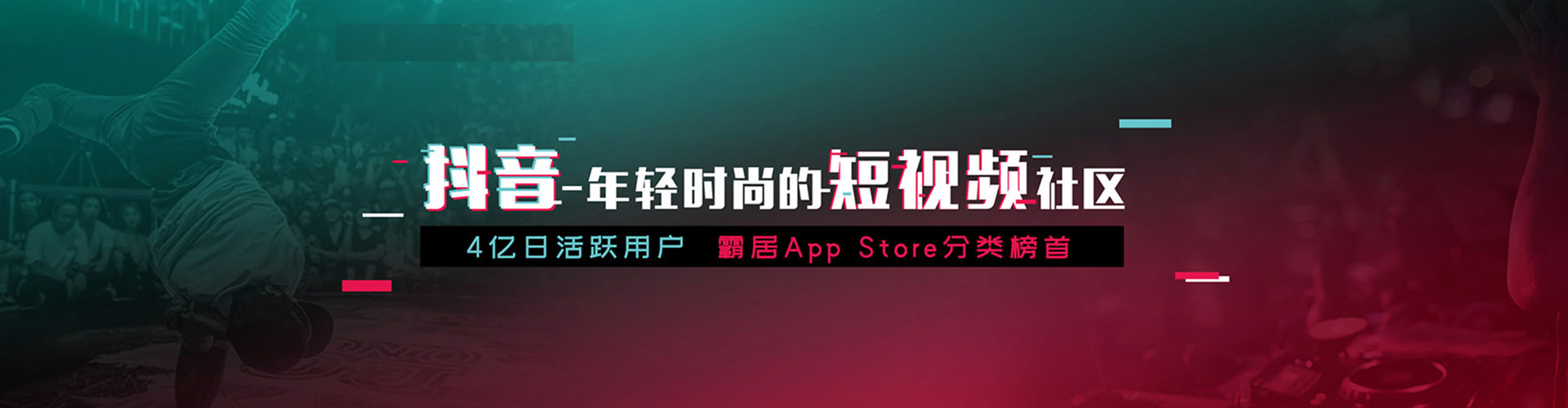 洛阳百度开户返点